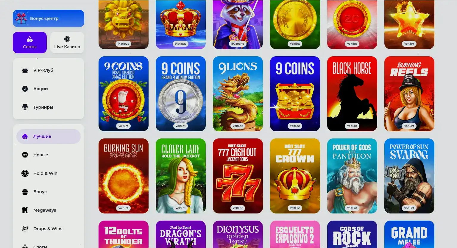 Graf casino официальный сайт интерфейс